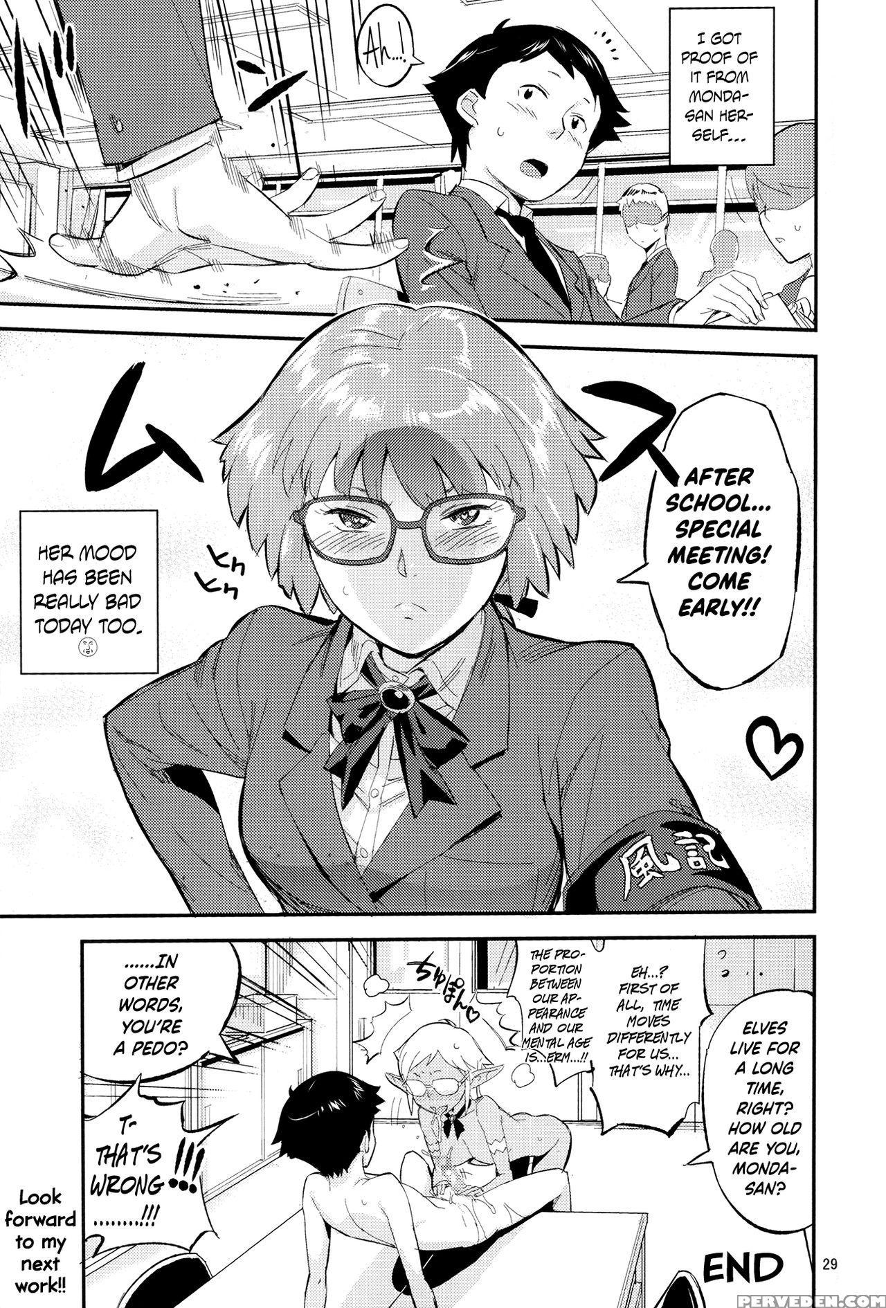 (c91) [volvox (o.p Com)] Mohan-teki De Iincho!? | The Exemplary Student Council President!? [english] {hennojin} Chapter 1 Page 28
