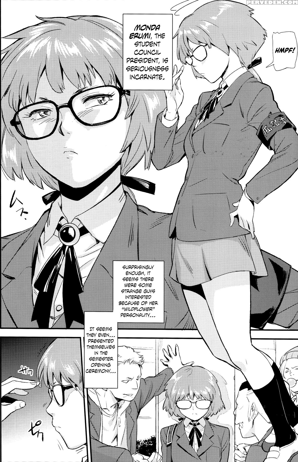 (c91) [volvox (o.p Com)] Mohan-teki De Iincho!? | The Exemplary Student Council President!? [english] {hennojin} Chapter 1 Page 3