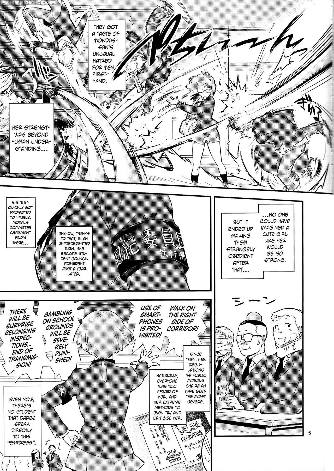 (c91) [volvox (o.p Com)] Mohan-teki De Iincho!? | The Exemplary Student Council President!? [english] {hennojin} Chapter 1 Page 4