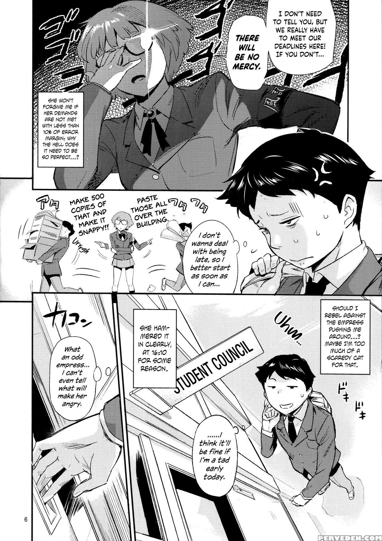(c91) [volvox (o.p Com)] Mohan-teki De Iincho!? | The Exemplary Student Council President!? [english] {hennojin} Chapter 1 Page 5