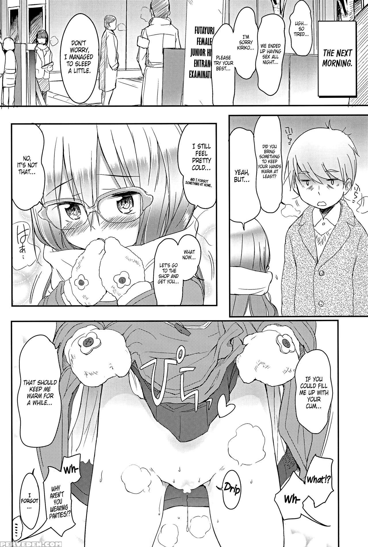 (c91) [wancho-ke (wancho)] Imouto Wa Minna Onii-chan Ga Suki! 4 | All Little Sisters Love Their Big Brothers! 4 [english] [atf] 1