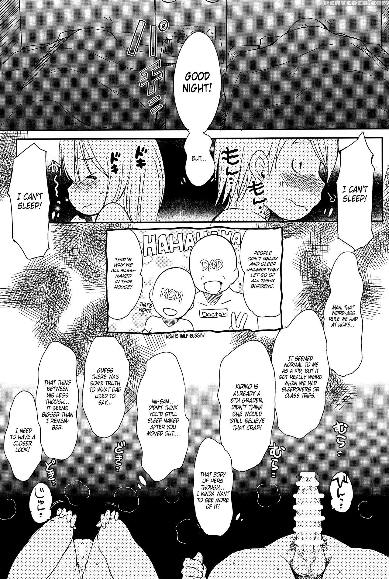 (c91) [wancho-ke (wancho)] Imouto Wa Minna Onii-chan Ga Suki! 4 | All Little Sisters Love Their Big Brothers! 4 [english] [atf] 1