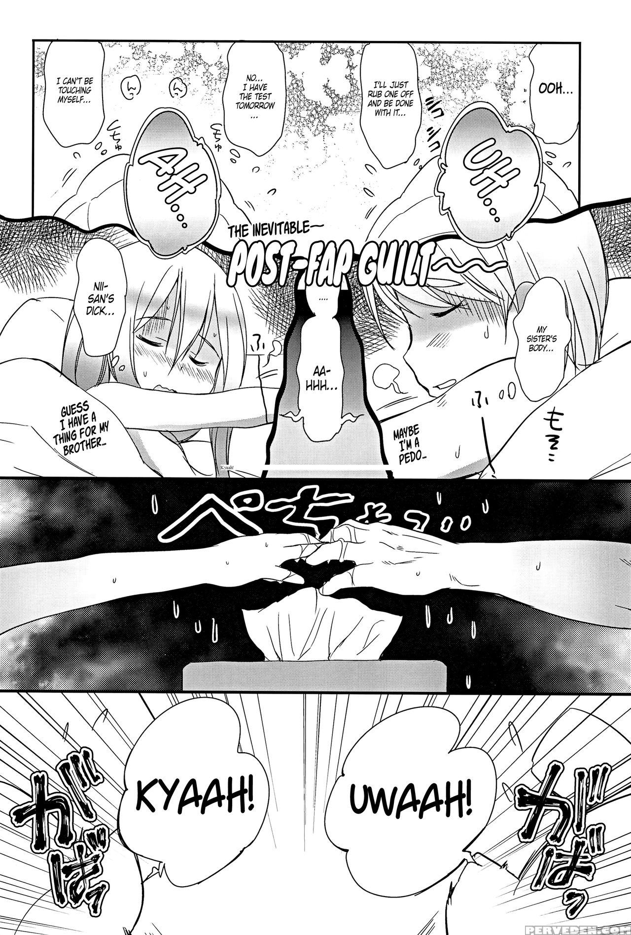 (c91) [wancho-ke (wancho)] Imouto Wa Minna Onii-chan Ga Suki! 4 | All Little Sisters Love Their Big Brothers! 4 [english] [atf] 1