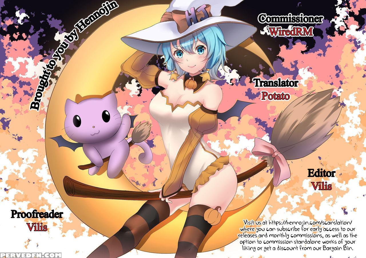 (c91) [waterwheel (shirota Dai)] Suguha-chan Shuug... 1