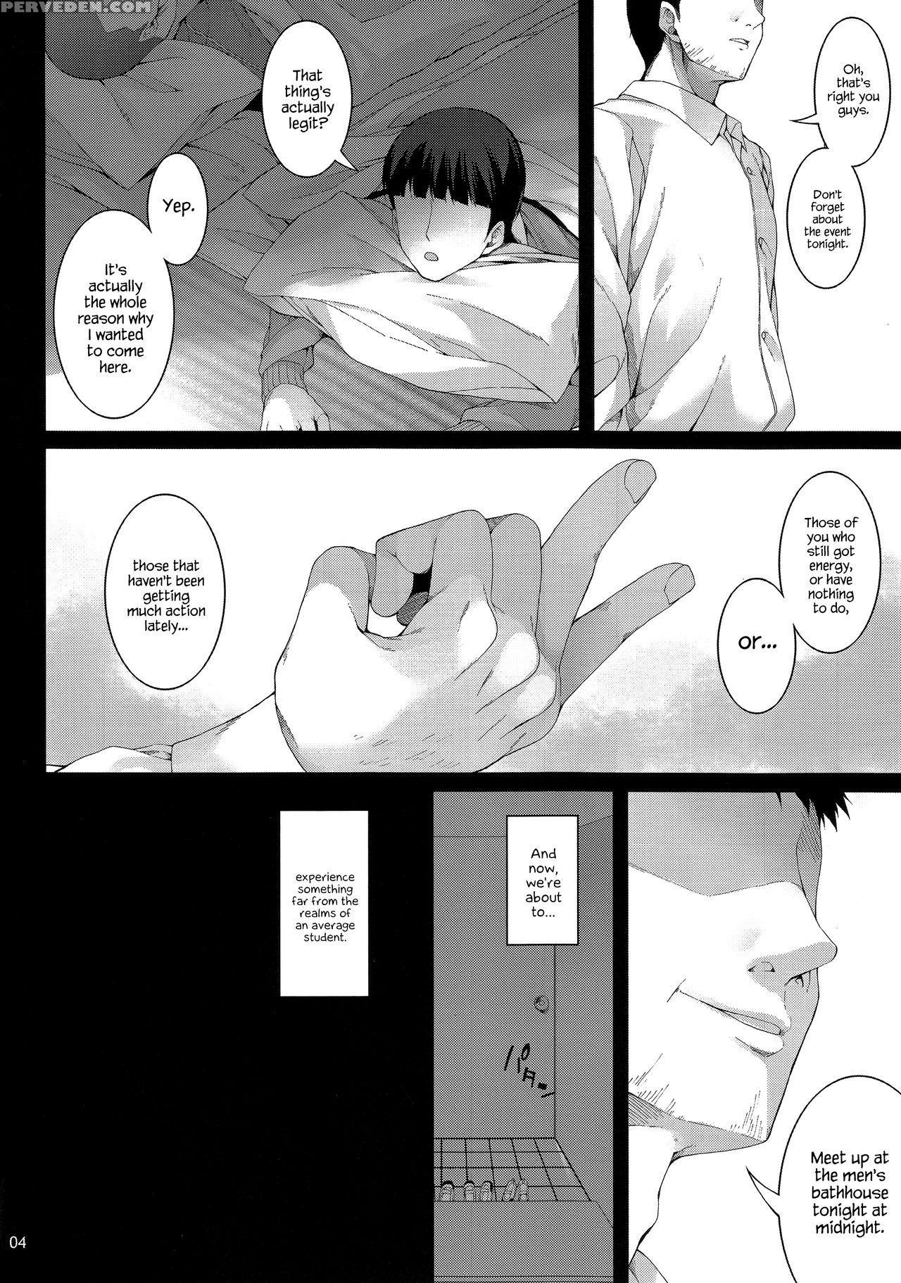(c91) [waterwheel (shirota Dai)] Suguha-chan Shuug... 1