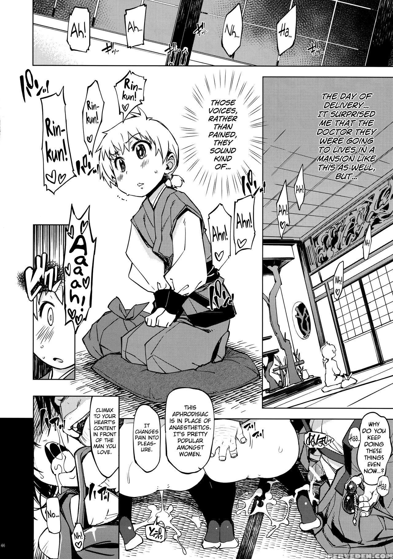 (c91) [xration (mil)] Onigashima No Hanei (ragnarok Online) [english] [biribiri] [incomplete] 1