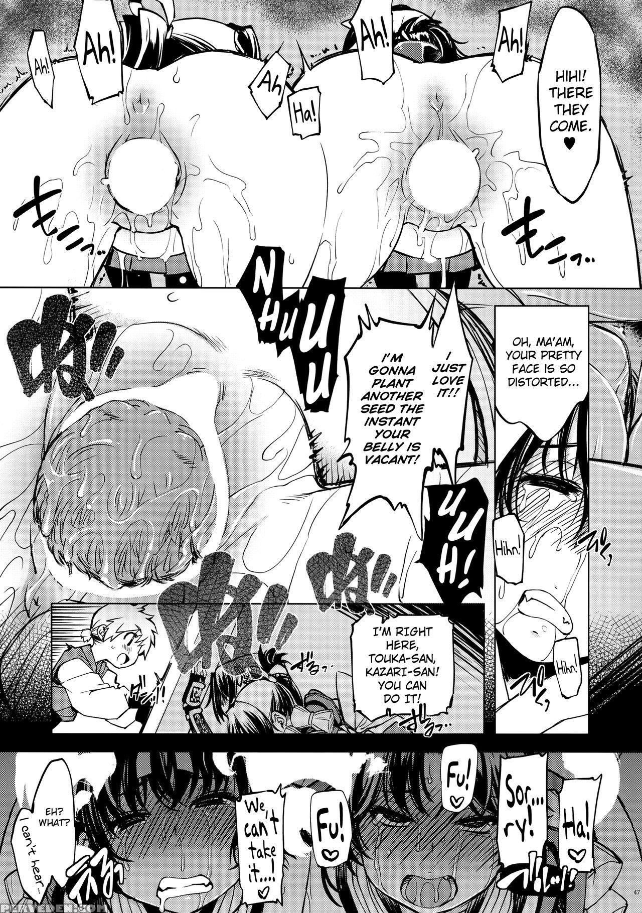 (c91) [xration (mil)] Onigashima No Hanei (ragnarok Online) [english] [biribiri] [incomplete] 1
