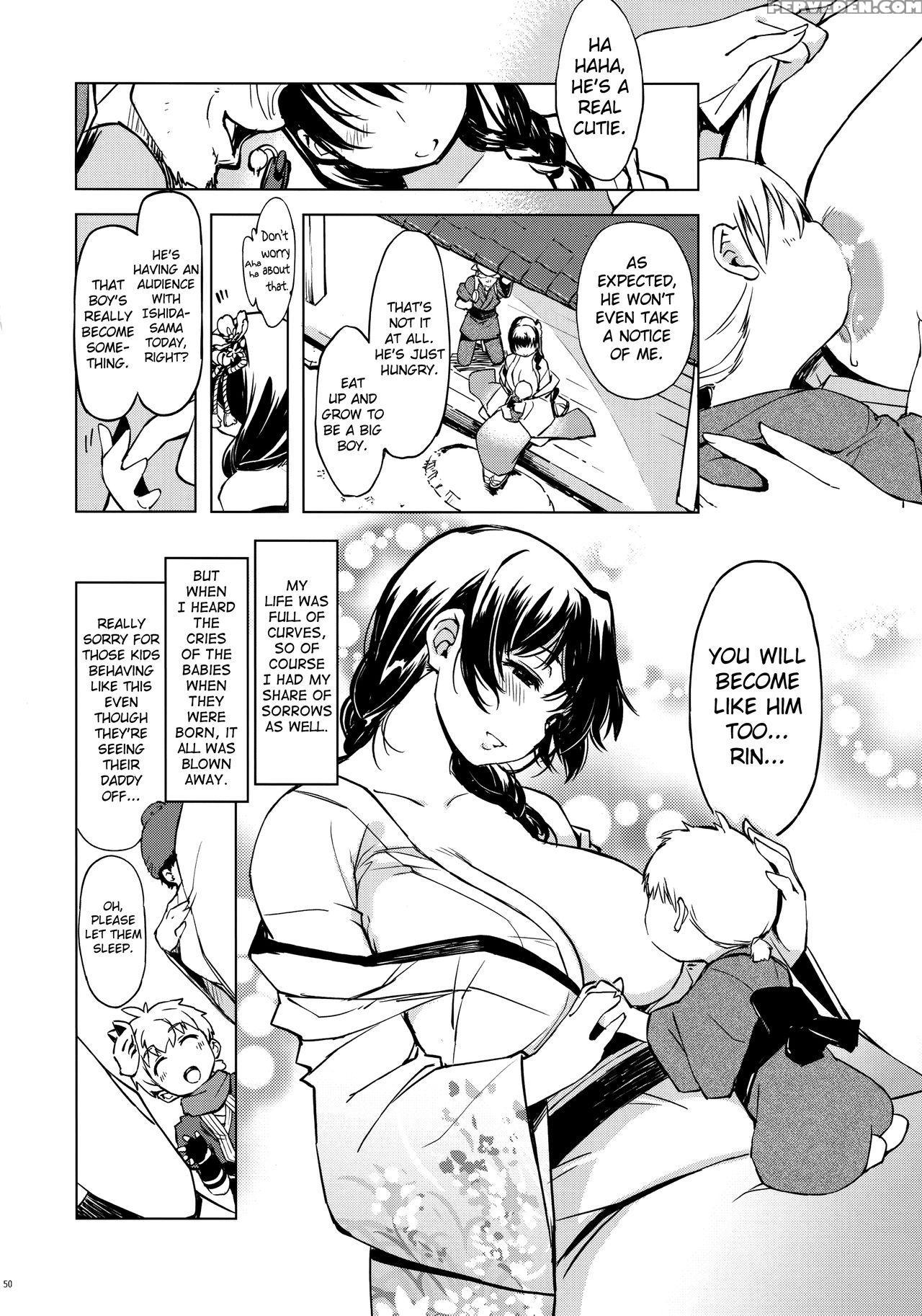 (c91) [xration (mil)] Onigashima No Hanei (ragnarok Online) [english] [biribiri] [incomplete] 1