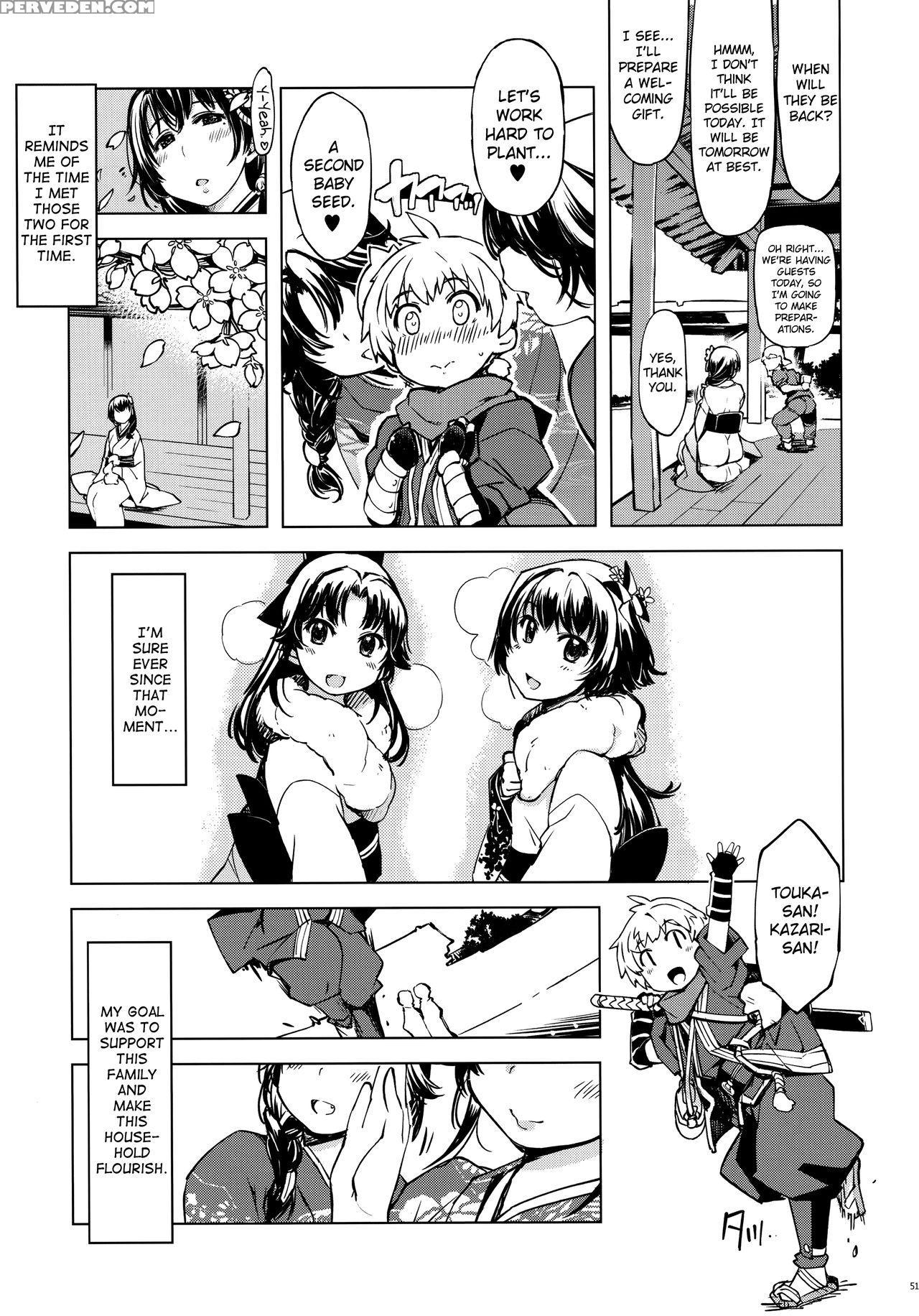 (c91) [xration (mil)] Onigashima No Hanei (ragnarok Online) [english] [biribiri] [incomplete] 1