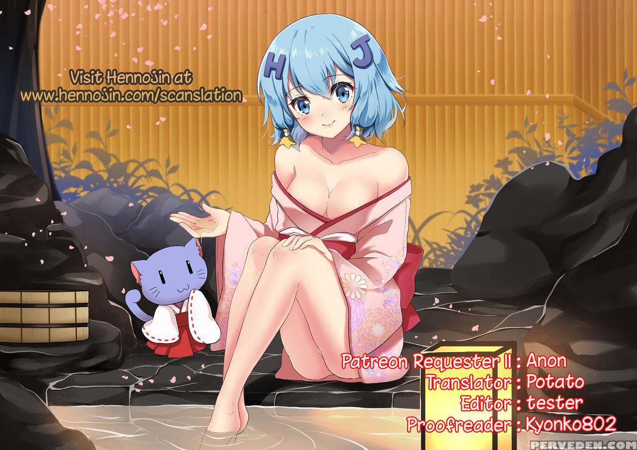 (c91) [yan-yam] Rem Ryoujoku (re:zero Kara Hajimer... 1