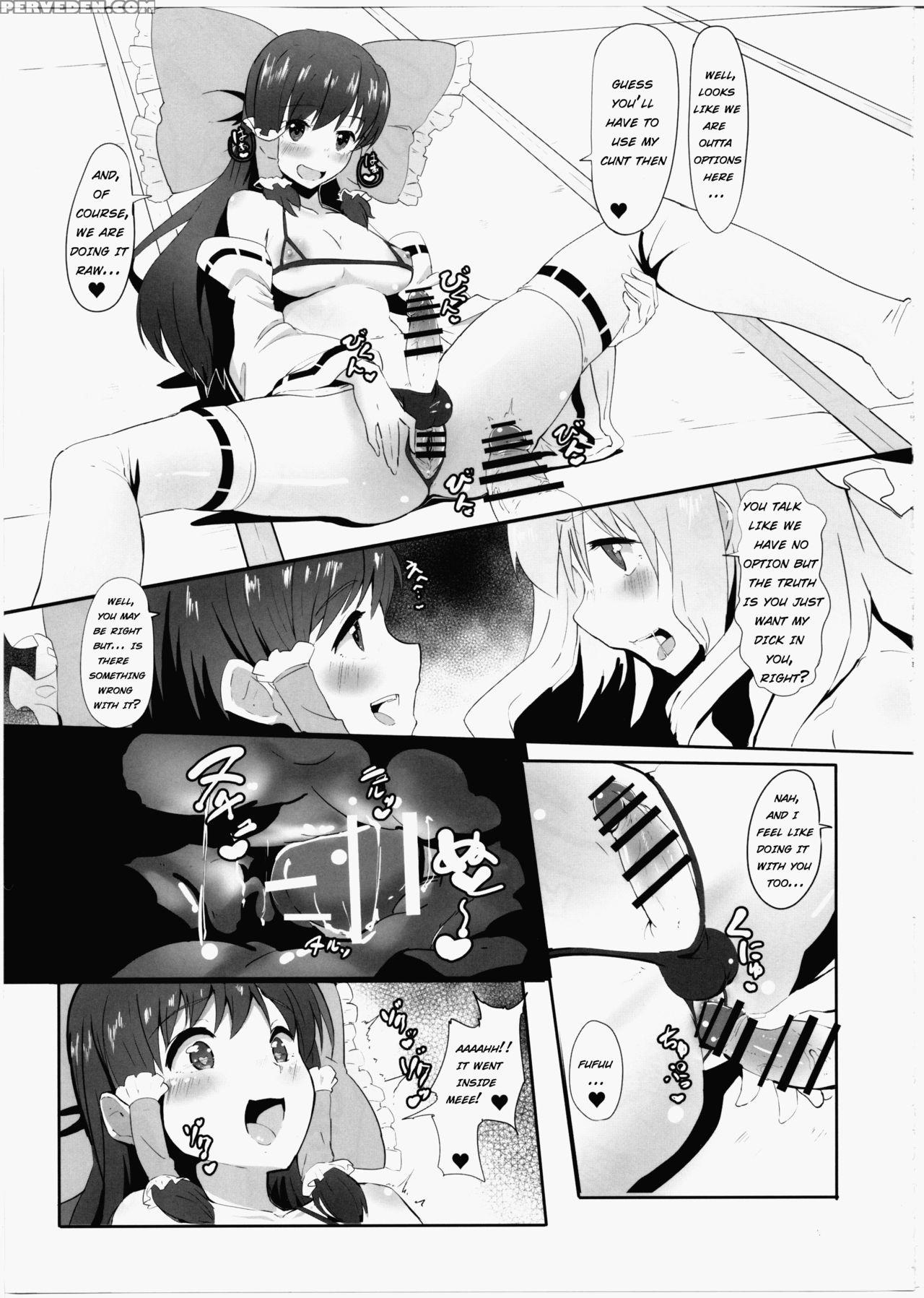 (c91) [yo Wa Okazu Wo Shomou Shiteoru (shian)] Fut... 1