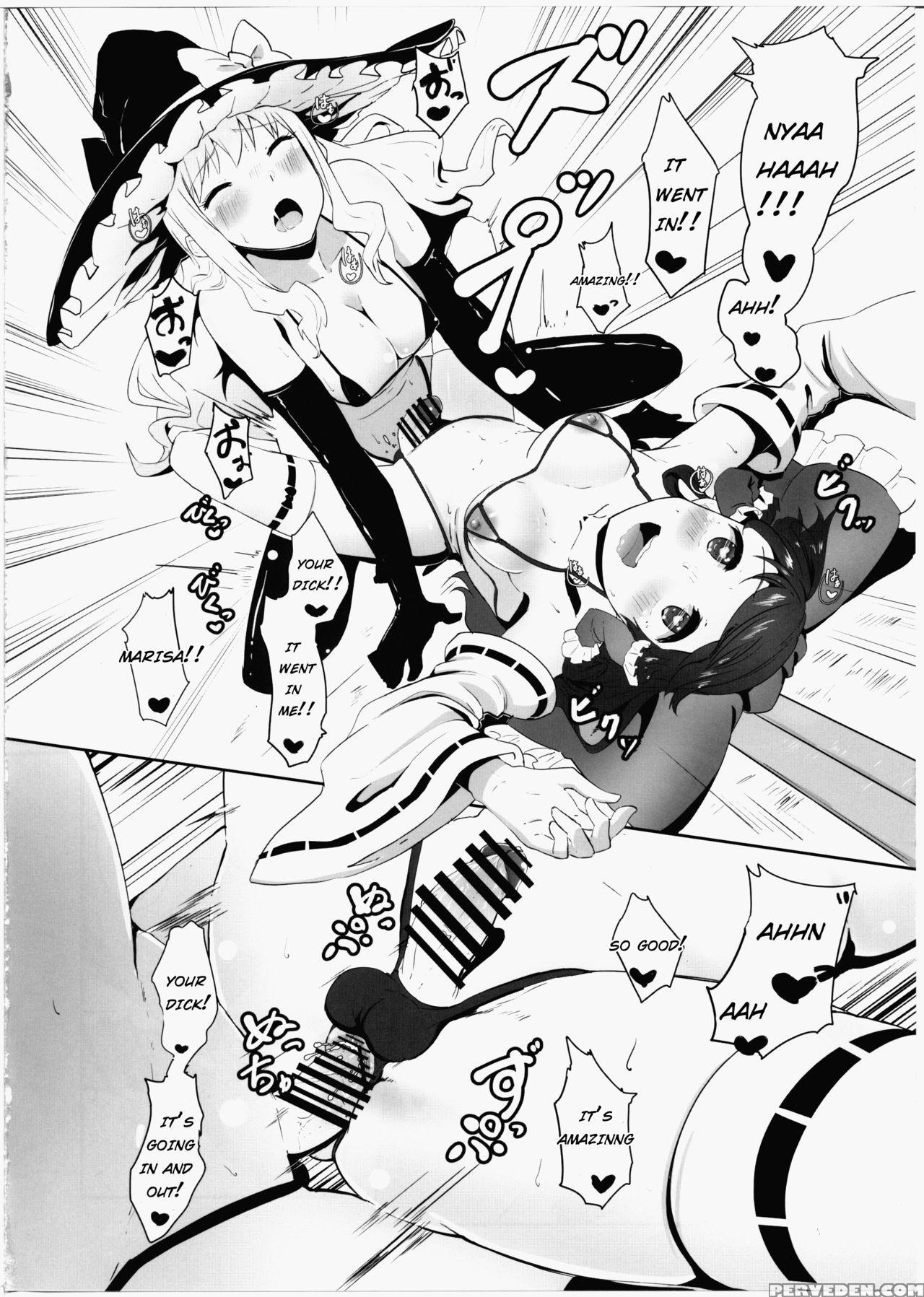 (c91) [yo Wa Okazu Wo Shomou Shiteoru (shian)] Fut... 1