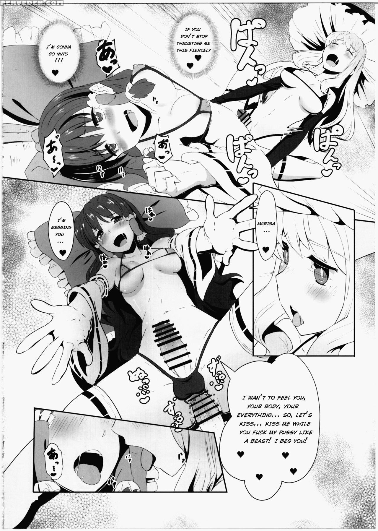 (c91) [yo Wa Okazu Wo Shomou Shiteoru (shian)] Fut... 1