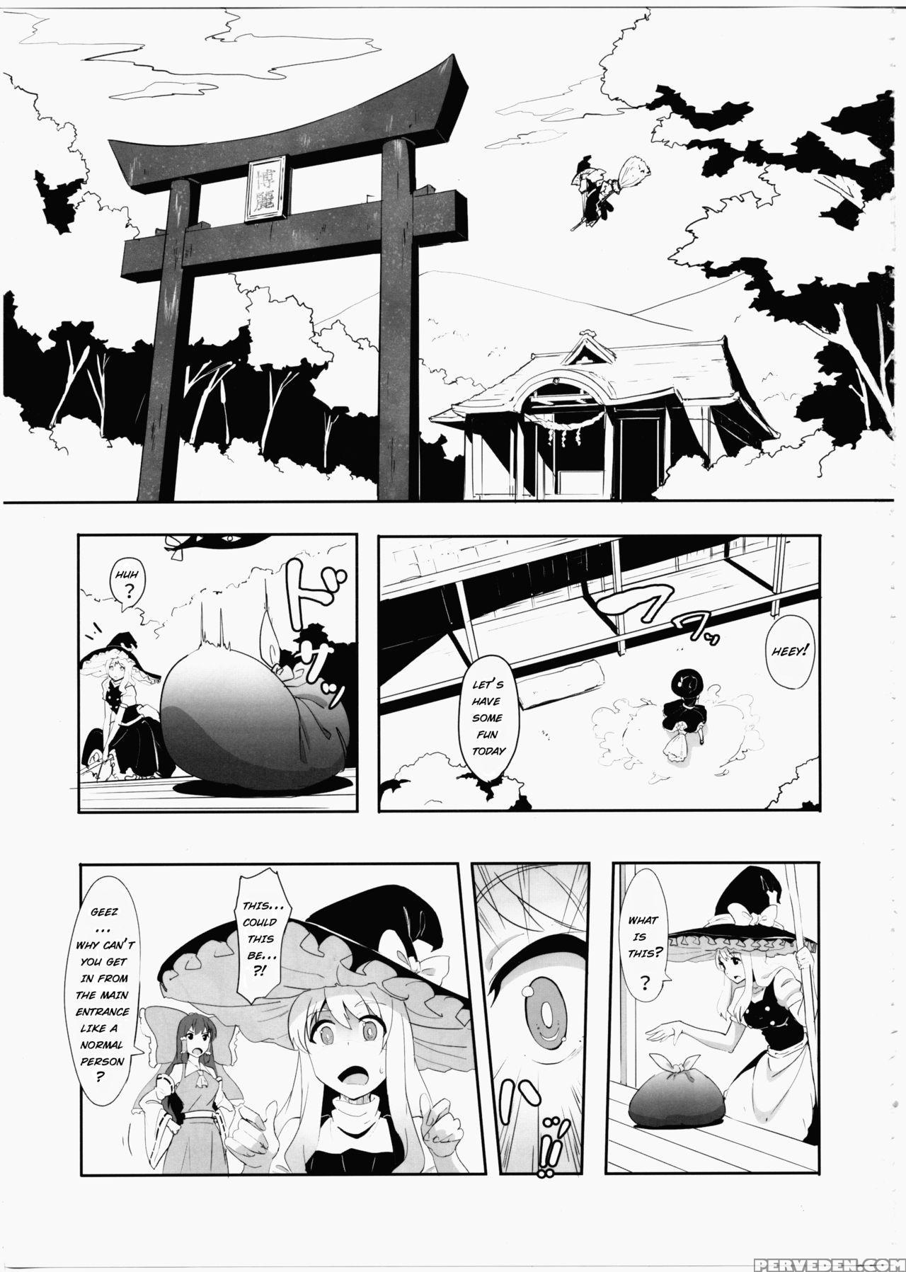 (c91) [yo Wa Okazu Wo Shomou Shiteoru (shian)] Fut... 1