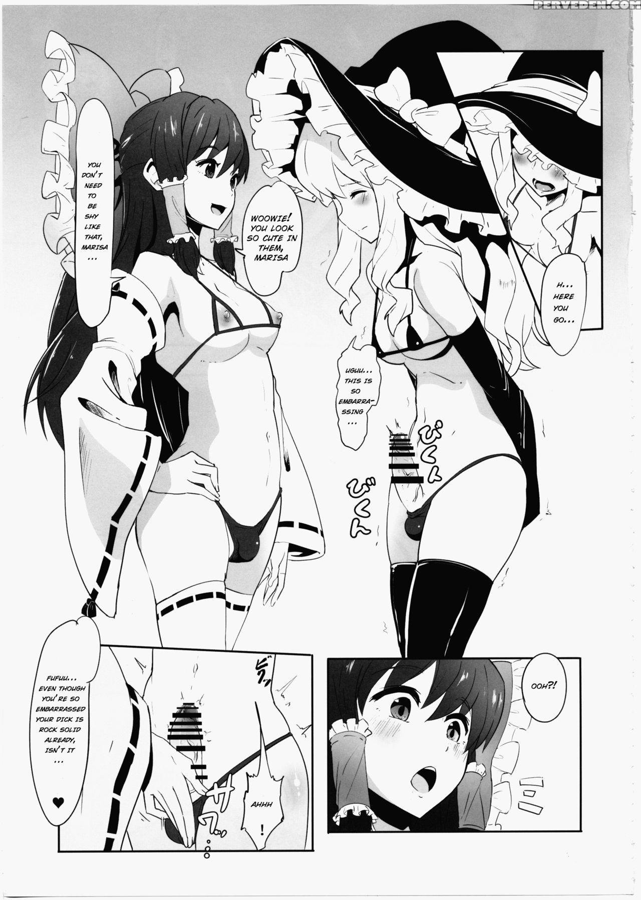 (c91) [yo Wa Okazu Wo Shomou Shiteoru (shian)] Fut... 1