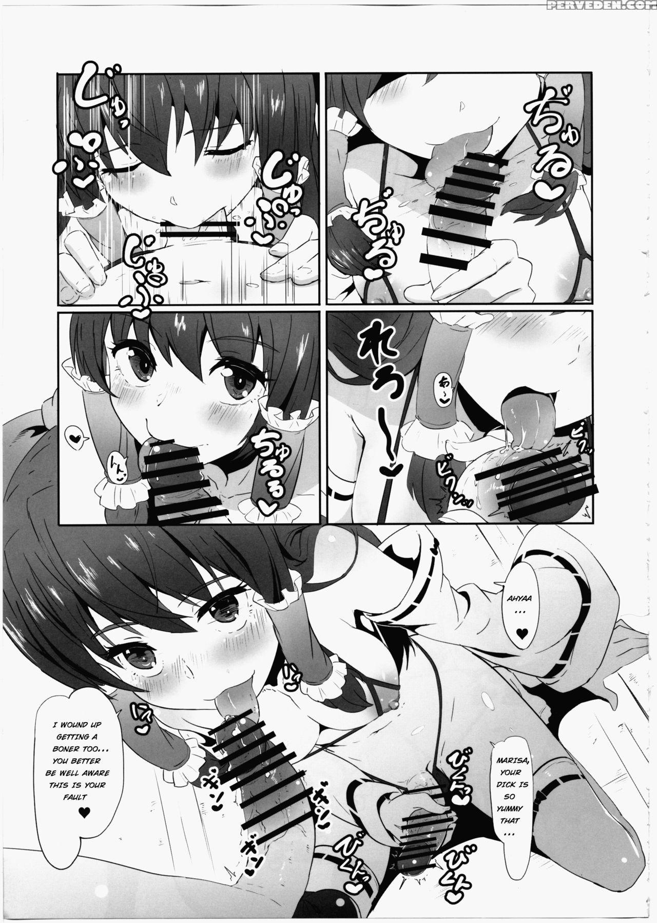 (c91) [yo Wa Okazu Wo Shomou Shiteoru (shian)] Fut... 1