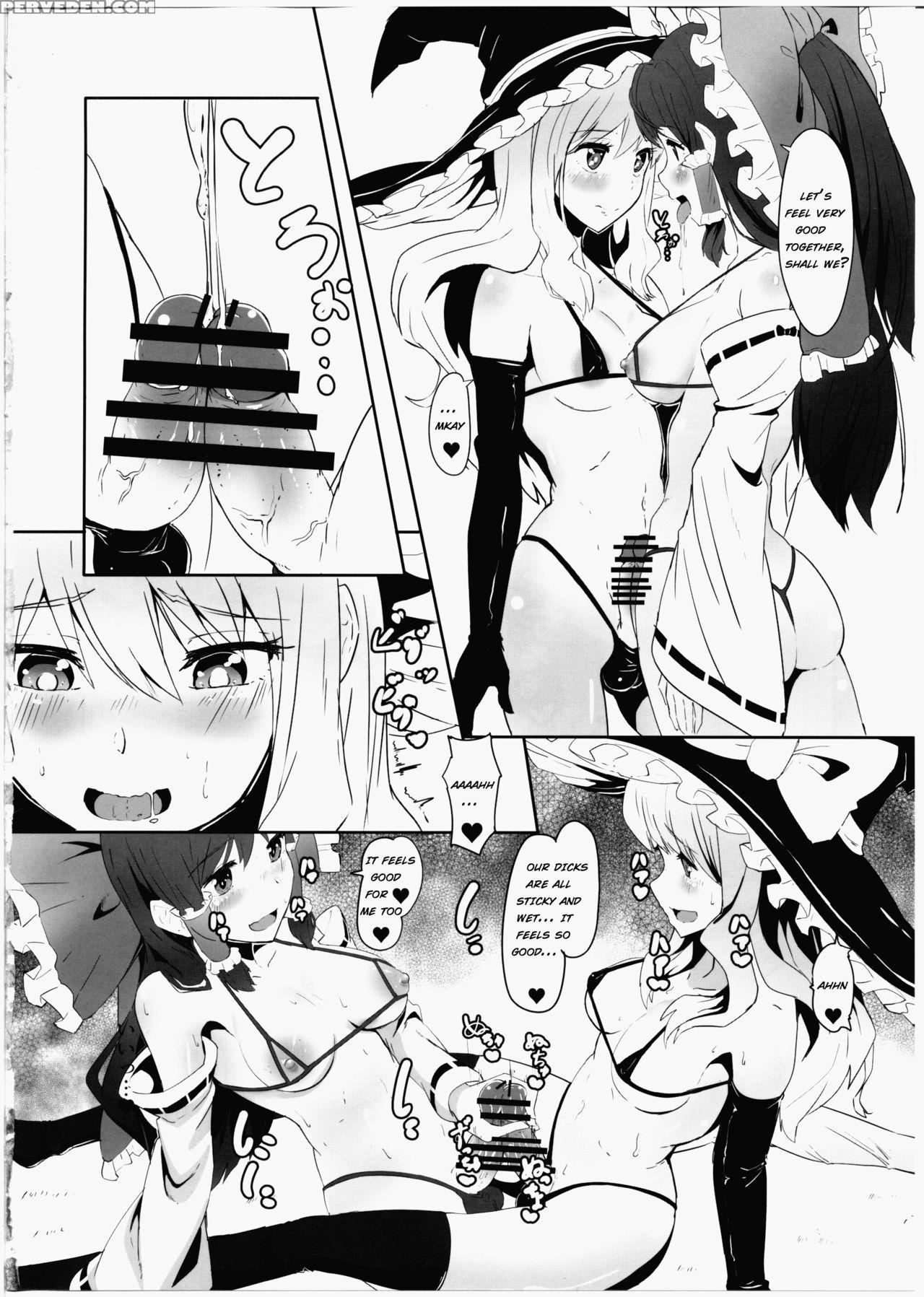 (c91) [yo Wa Okazu Wo Shomou Shiteoru (shian)] Fut... 1