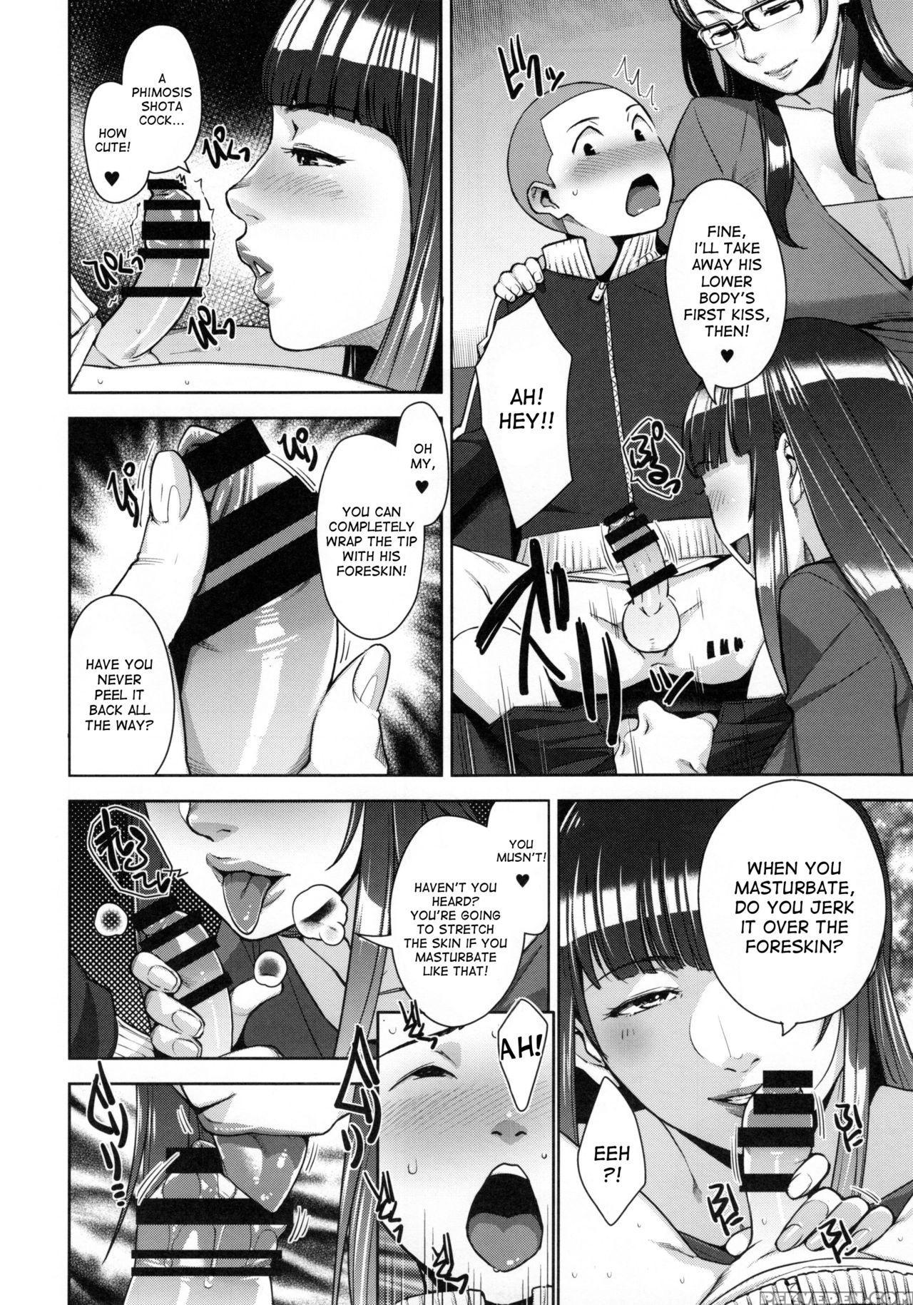 (c91) [yorando (sugi G)] Strange Wife [english] [desudesu] 1