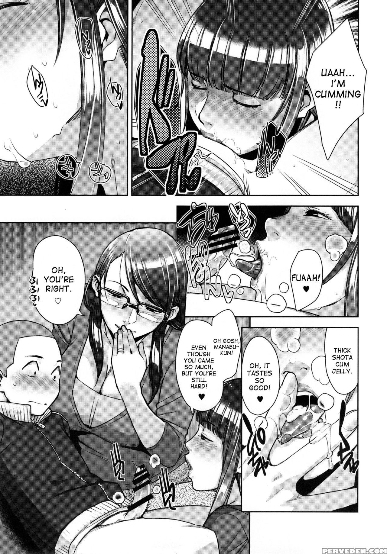 (c91) [yorando (sugi G)] Strange Wife [english] [desudesu] 1