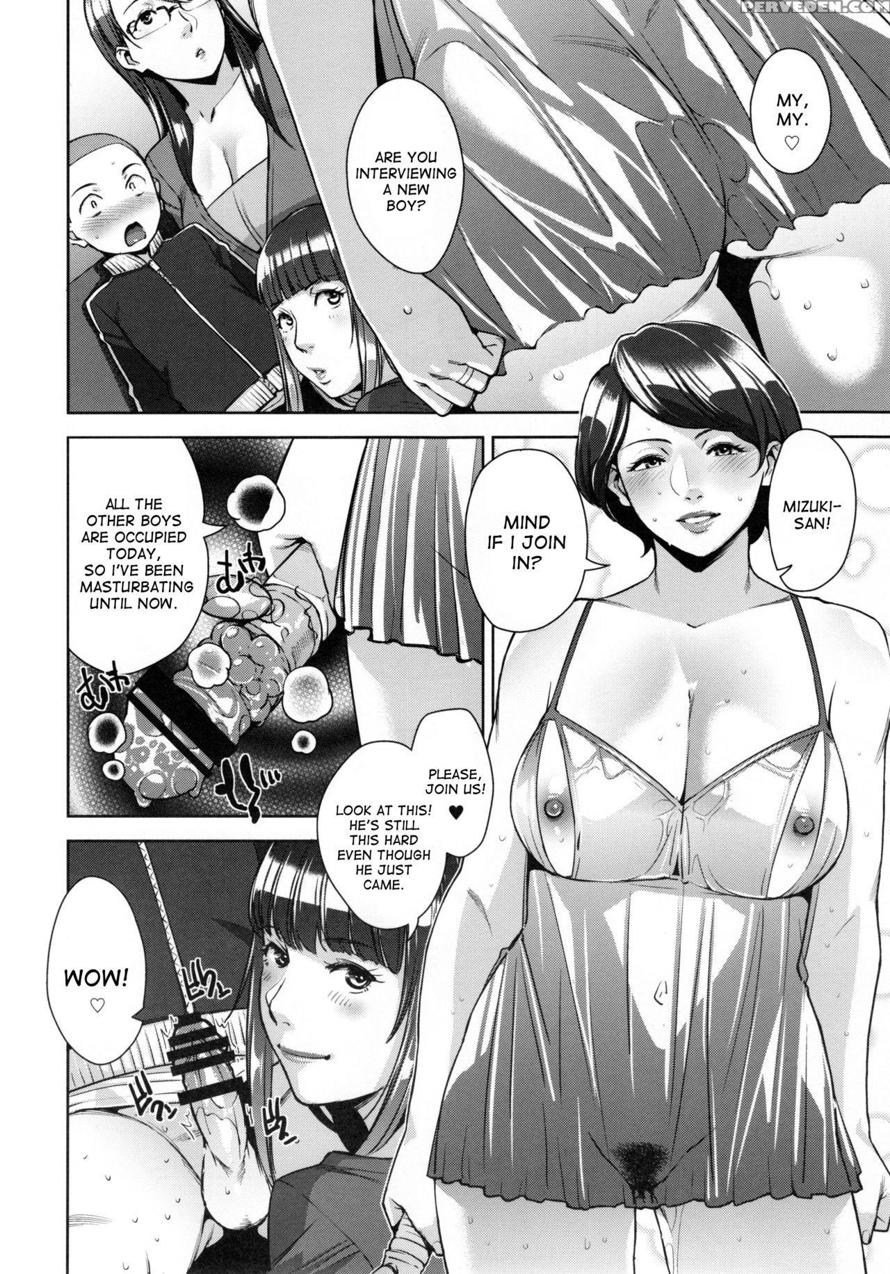 (c91) [yorando (sugi G)] Strange Wife [english] [desudesu] 1