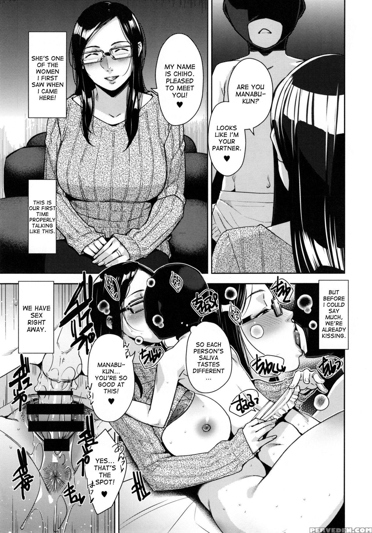 (c91) [yorando (sugi G)] Strange Wife [english] [desudesu] 1