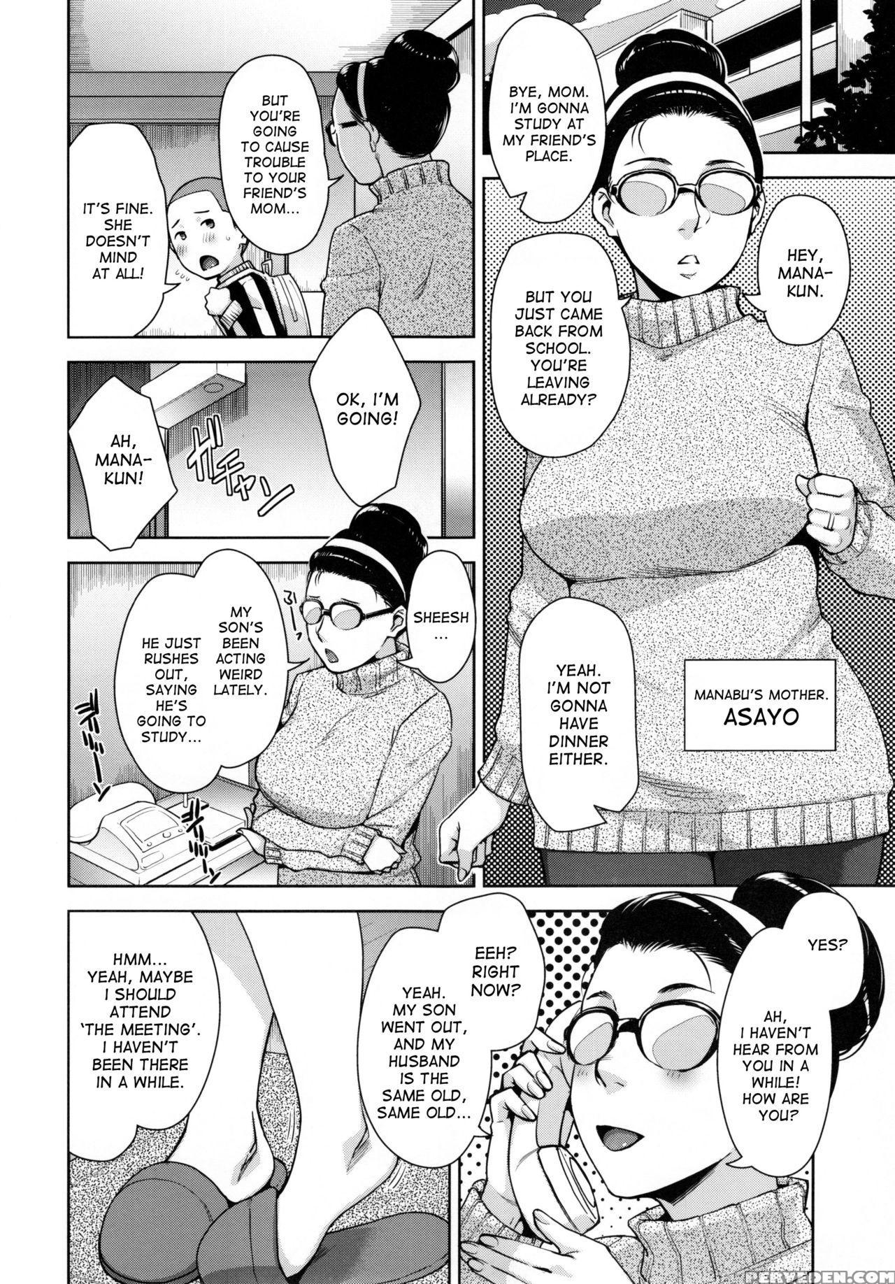(c91) [yorando (sugi G)] Strange Wife [english] [desudesu] 1