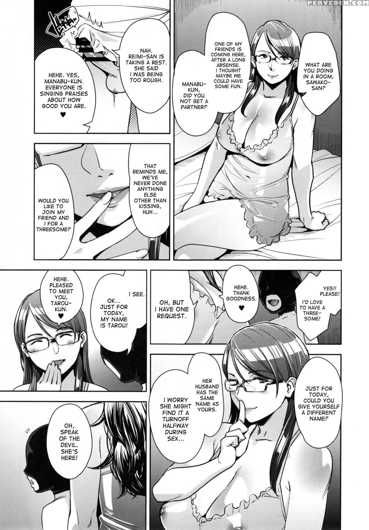 (c91) [yorando (sugi G)] Strange Wife [english] [desudesu] 1