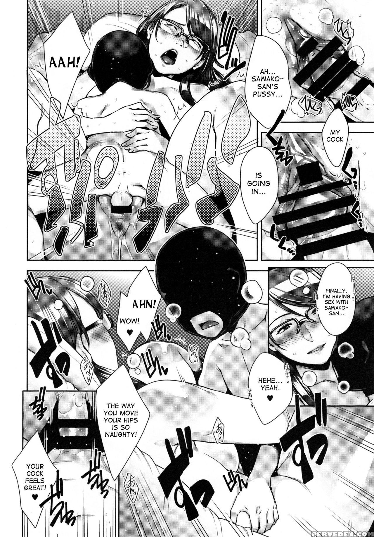 (c91) [yorando (sugi G)] Strange Wife [english] [desudesu] 1