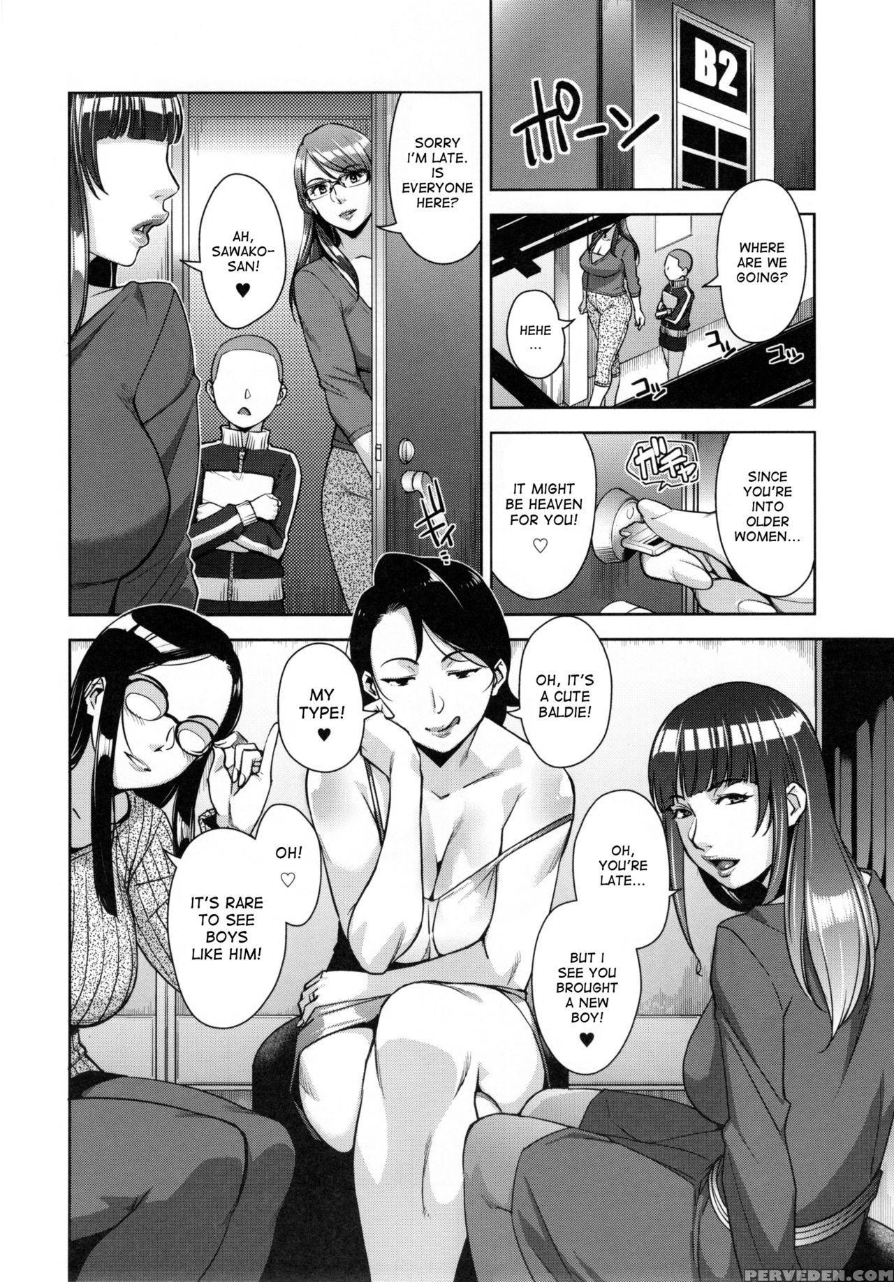 (c91) [yorando (sugi G)] Strange Wife [english] [desudesu] 1