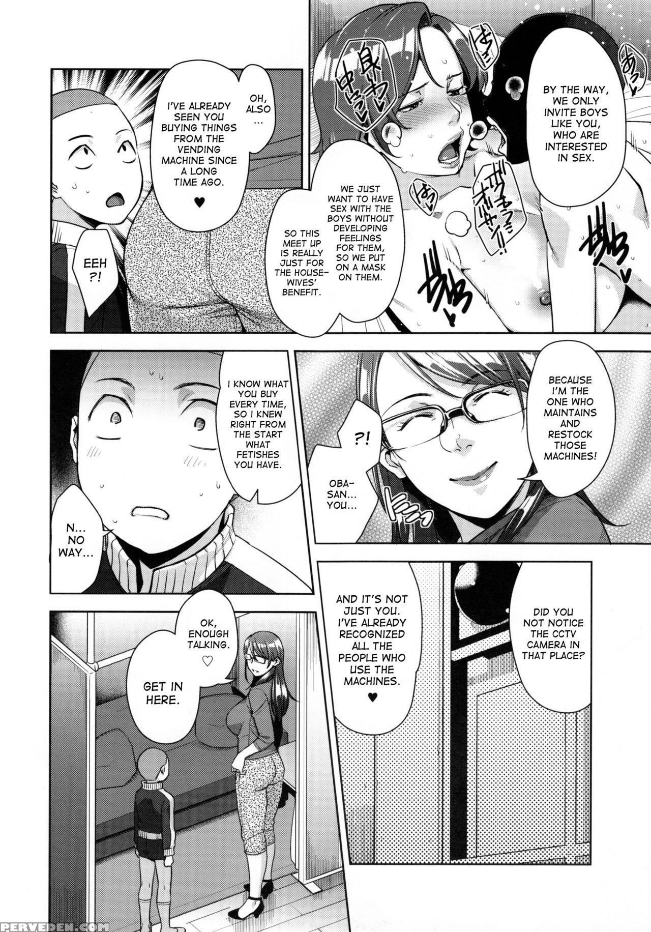 (c91) [yorando (sugi G)] Strange Wife [english] [desudesu] 1