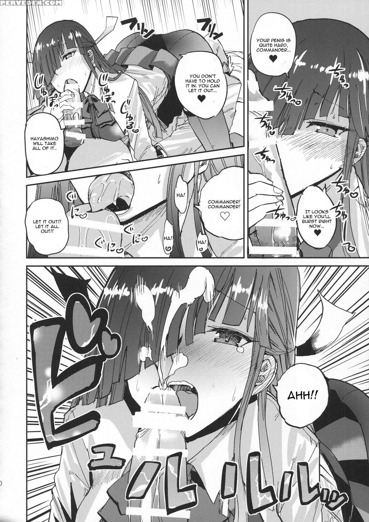 (c91) [yoshiga Dokoro (yoshiga Fuumi)] Hayashimo Shibari (kantai Collection -kancolle-) [english] [cgrascal] 1