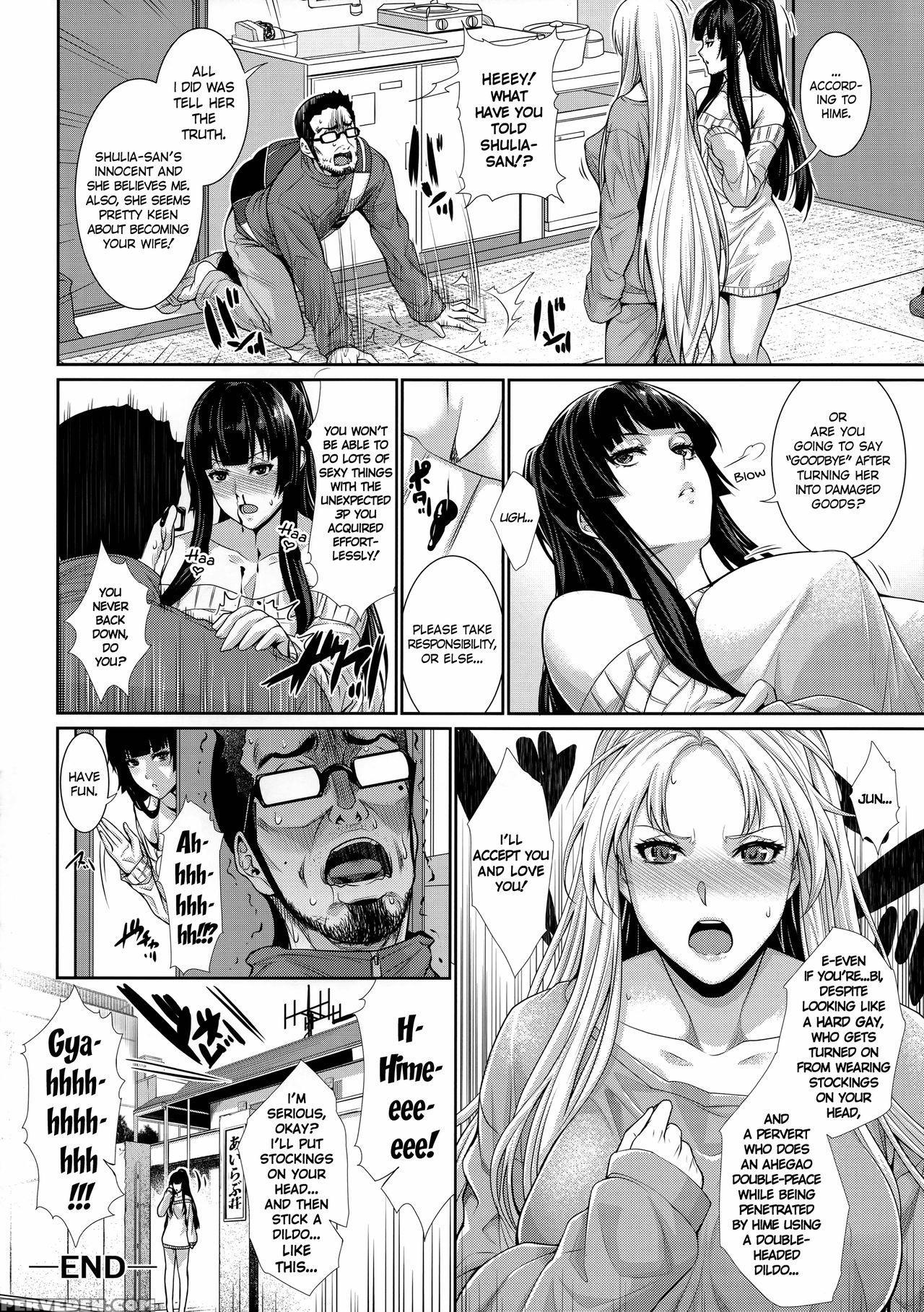 (c91) [z.a.p. (zucchini)] Yonjyouhan X Monogatari Nijoume [english] [n04h] 1