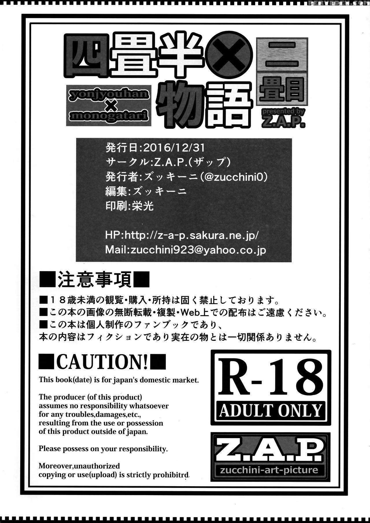 (c91) [z.a.p. (zucchini)] Yonjyouhan X Monogatari Nijoume [english] [n04h] 1