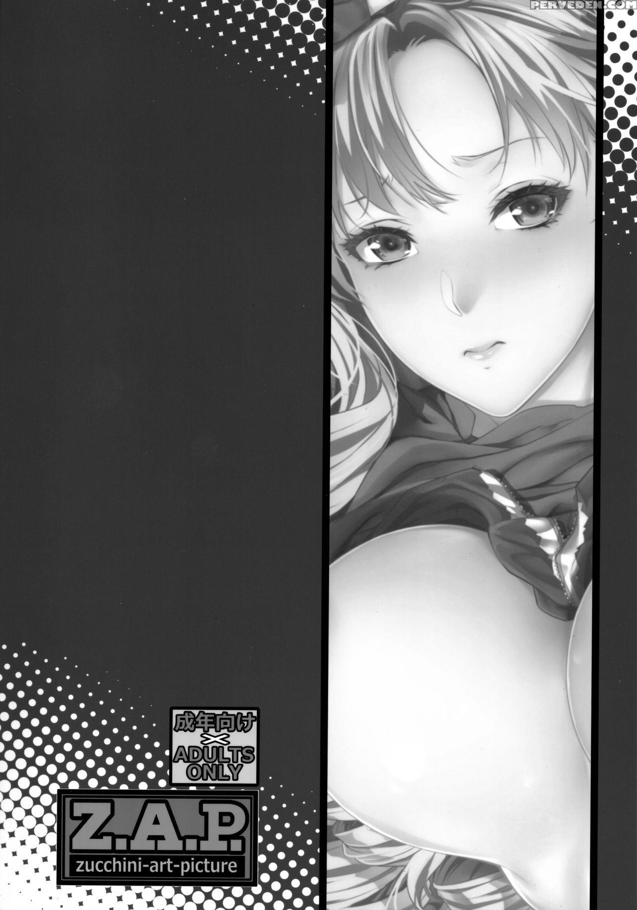 (c91) [z.a.p. (zucchini)] Yonjyouhan X Monogatari Nijoume [english] [n04h] 1