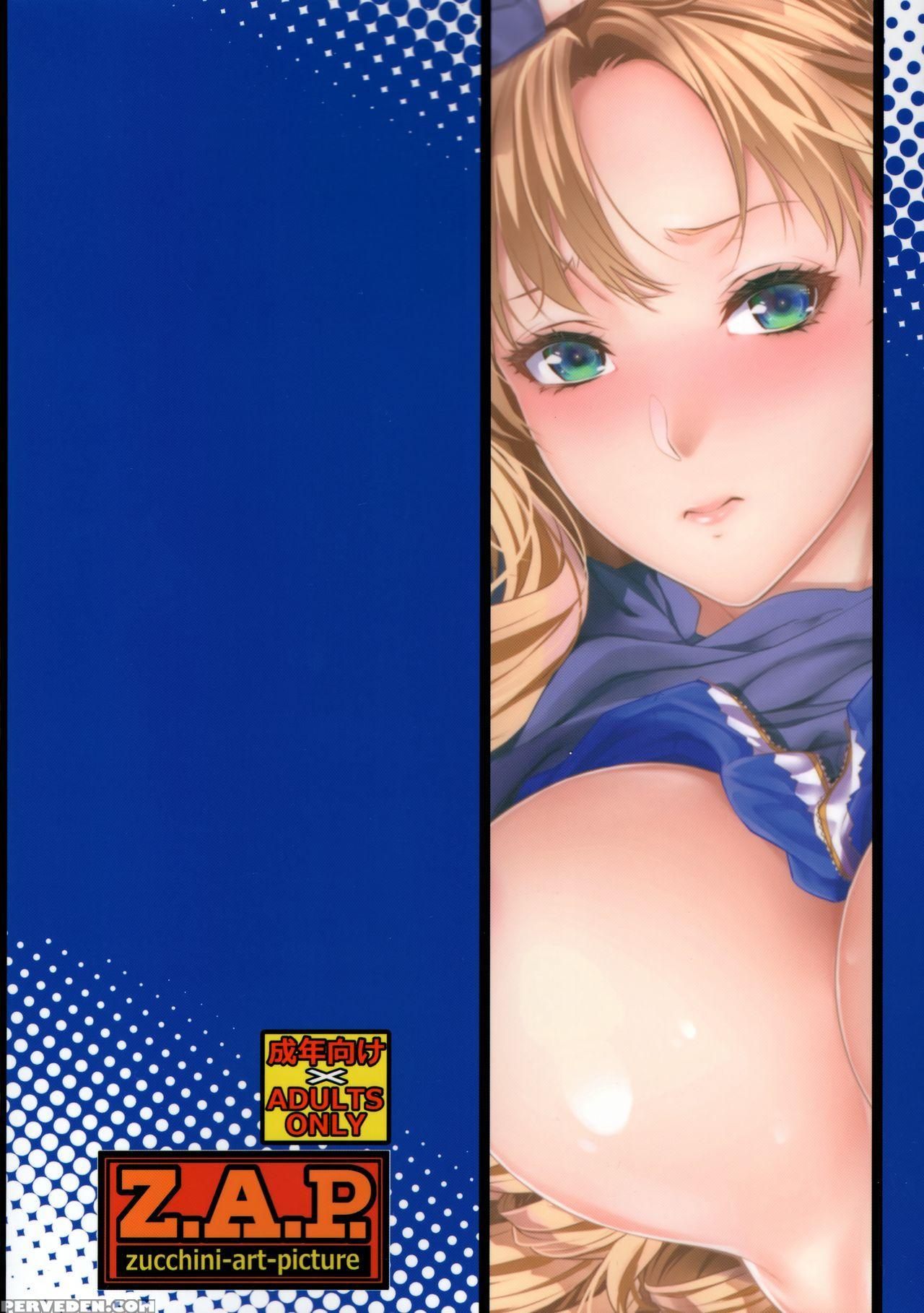(c91) [z.a.p. (zucchini)] Yonjyouhan X Monogatari Nijoume [english] [n04h] 1