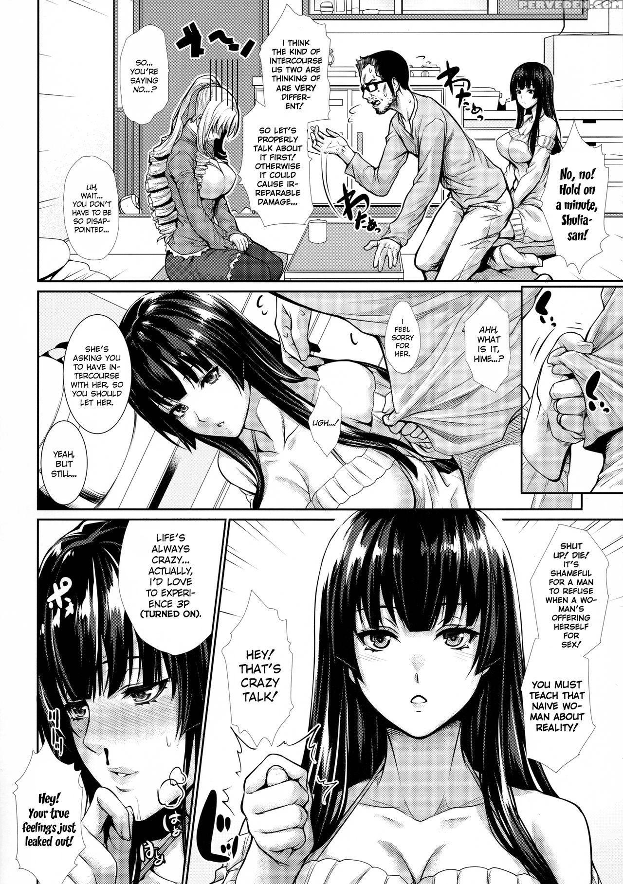 (c91) [z.a.p. (zucchini)] Yonjyouhan X Monogatari Nijoume [english] [n04h] 1