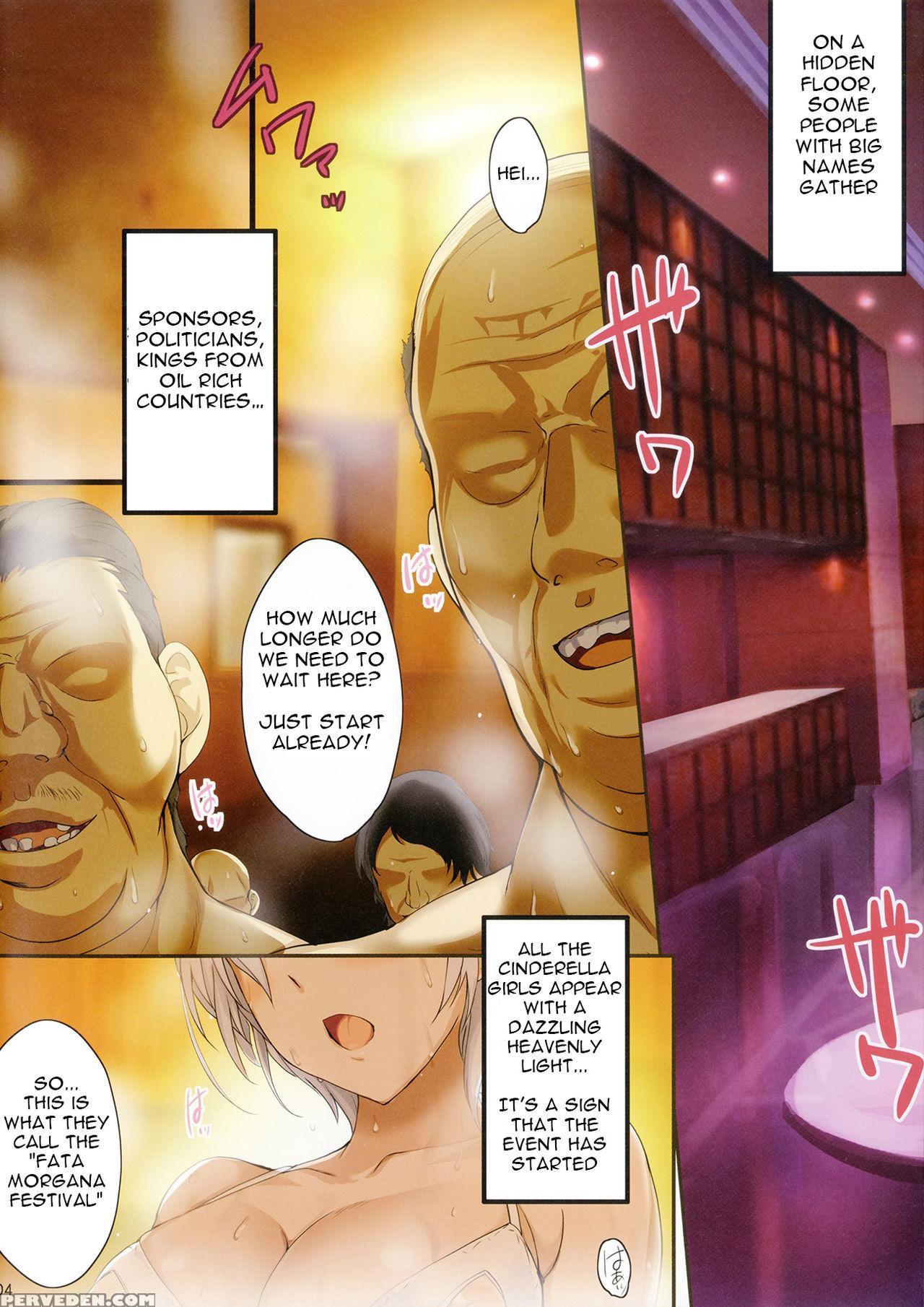 (c91) [zankirow (onigirikun)] Pile Edge Mirage Dol... 1