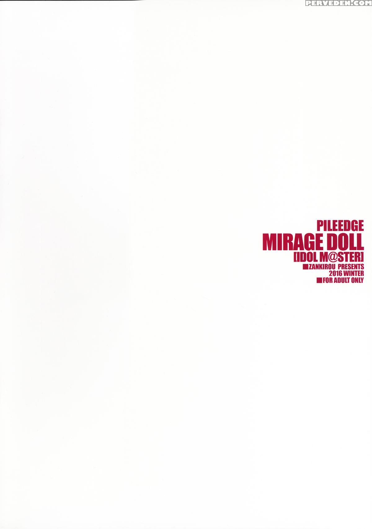 (c91) [zankirow (onigirikun)] Pile Edge Mirage Dol... 1