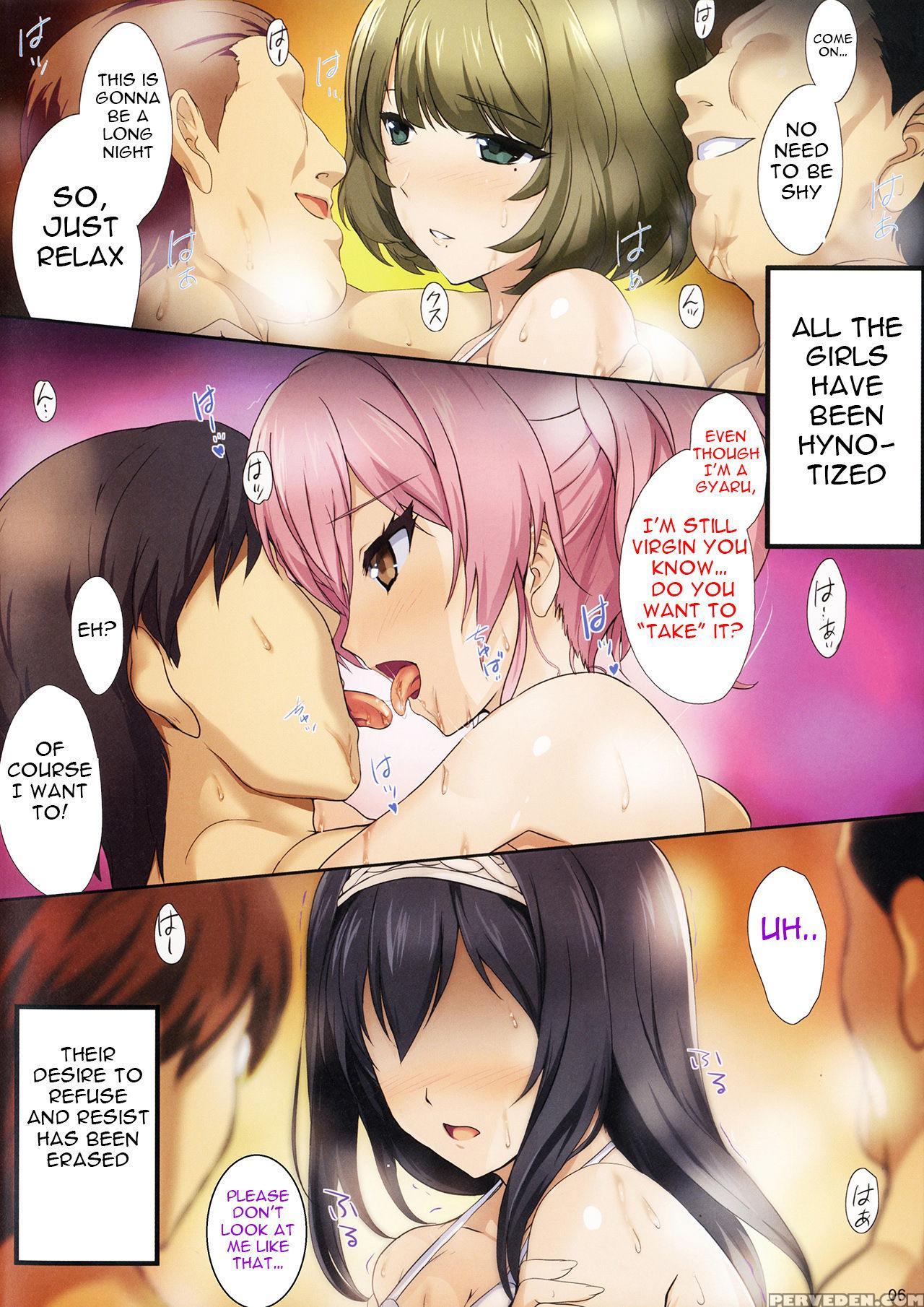 (c91) [zankirow (onigirikun)] Pile Edge Mirage Dol... 1