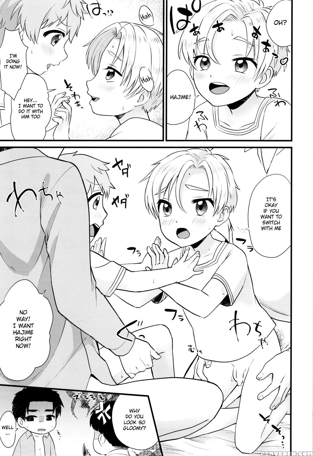 (c91) [ziploc (yamachan)] Pet Shop 4 [english] [shotachan] 1
