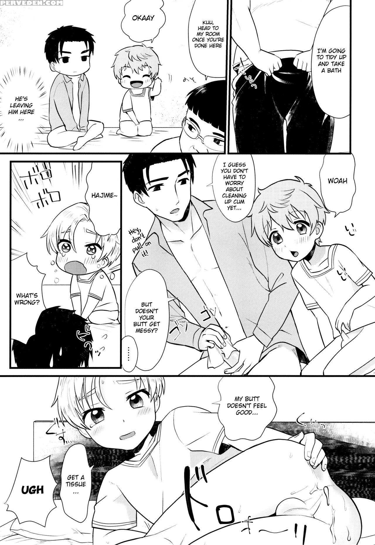(c91) [ziploc (yamachan)] Pet Shop 4 [english] [shotachan] 1
