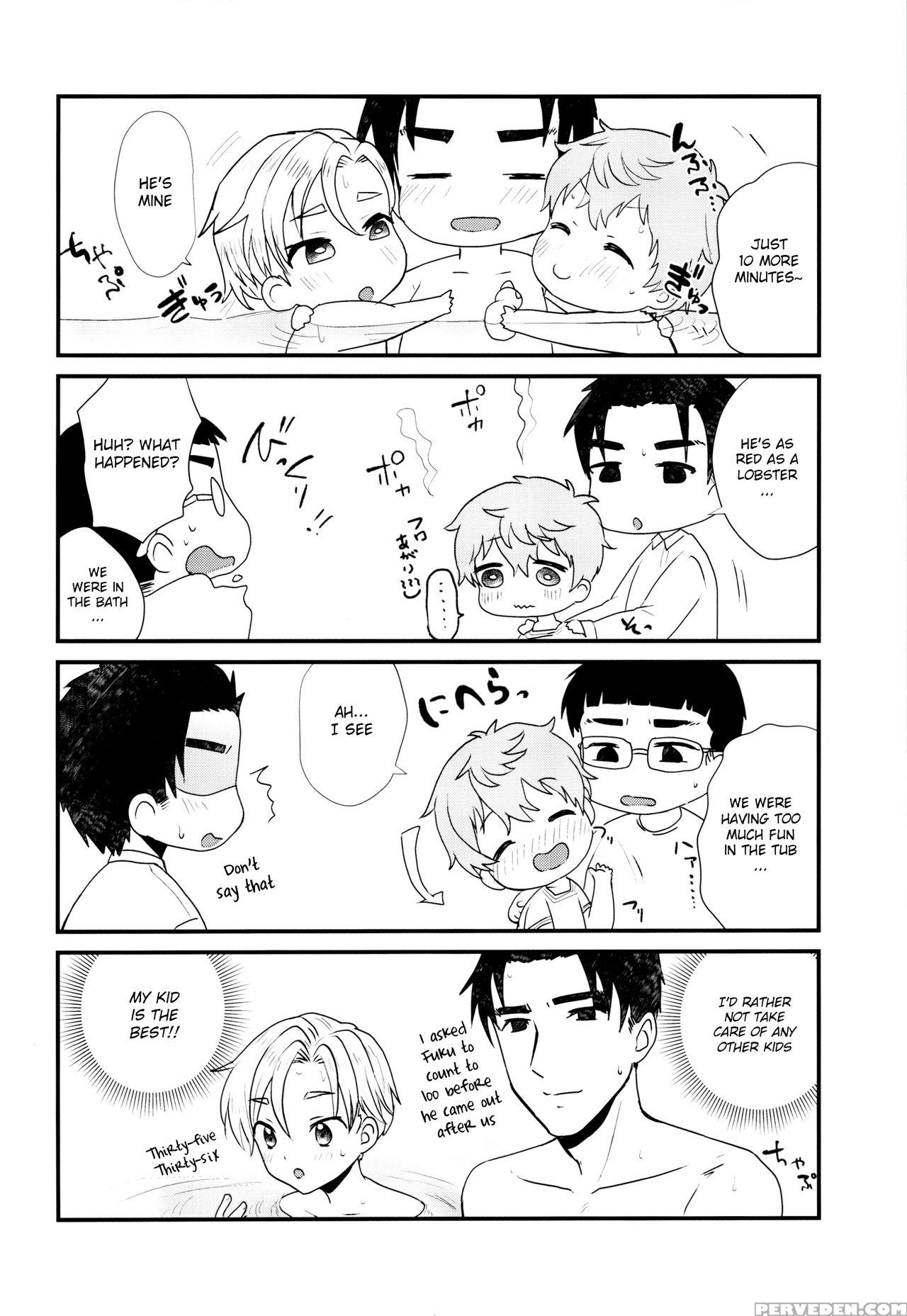 (c91) [ziploc (yamachan)] Pet Shop 4 [english] [shotachan] 1