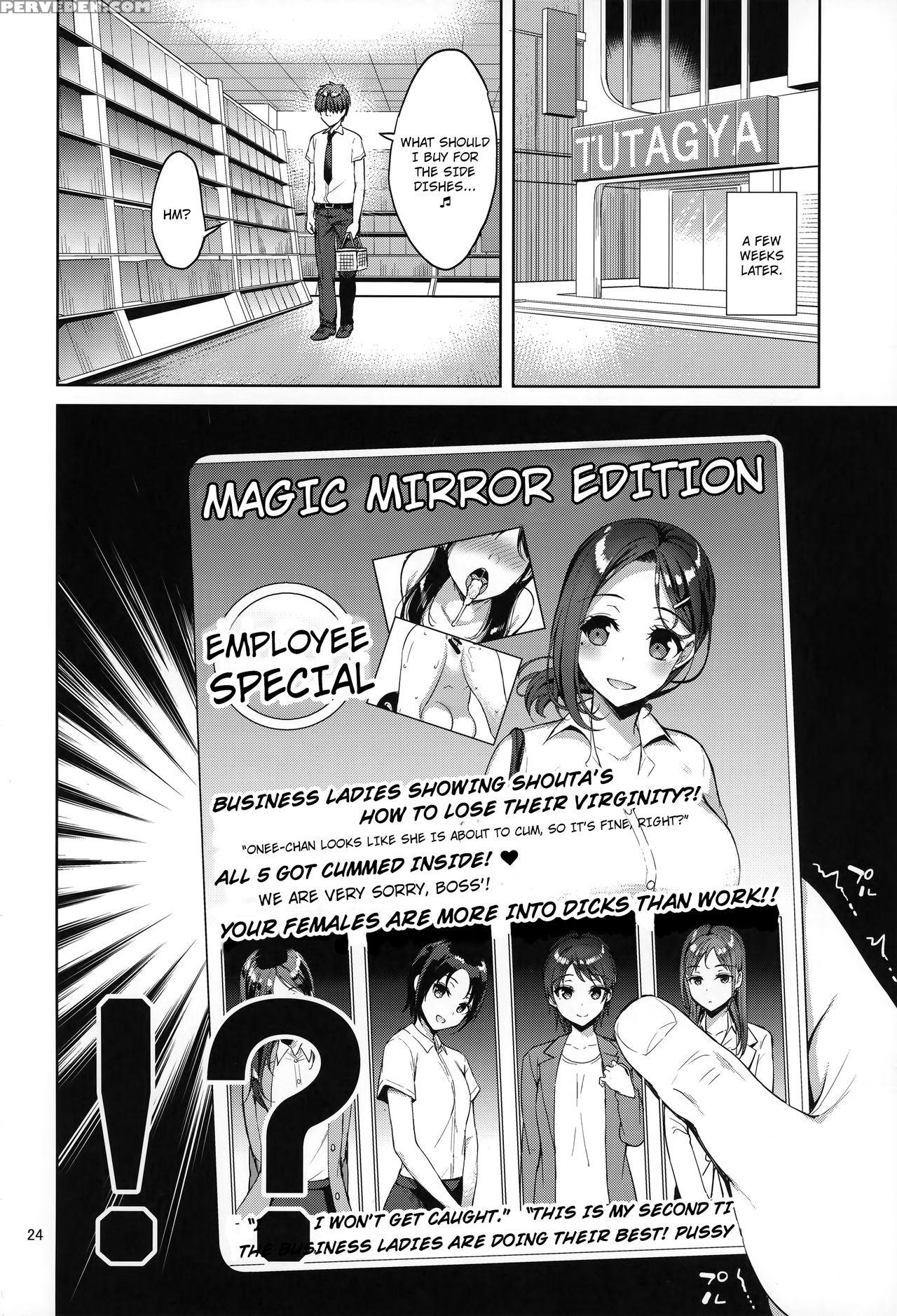 (c92) [akapenguin (asahina Hikage)] Tawawa Na Kouhai-chan (getsuyoubi No Tawawa) [english] [cc0dykid] 1