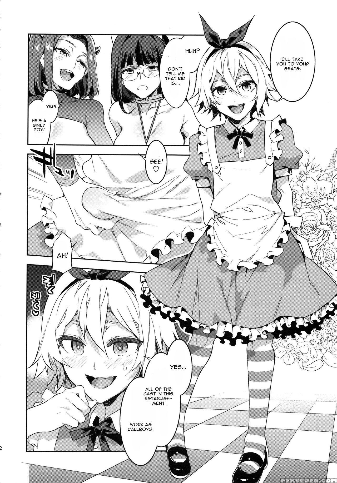 (c92) [alice No Takarabako (mizuryu Kei)] Oideyo! Mizuryu Kei Land The 6th Day [english] [cgrascal] 1
