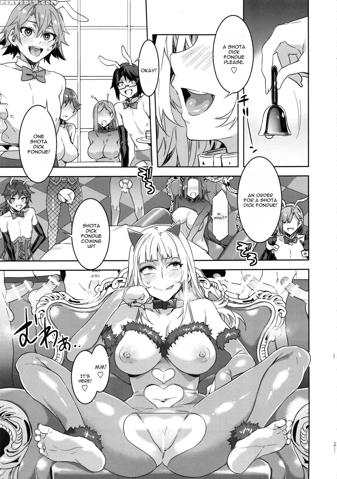(c92) [alice No Takarabako (mizuryu Kei)] Oideyo! Mizuryu Kei Land The 6th Day [english] [cgrascal] 1