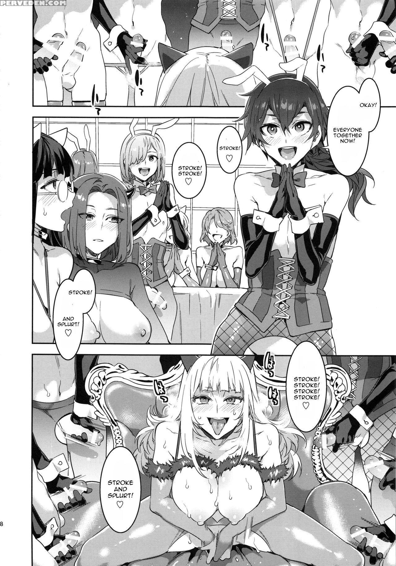 (c92) [alice No Takarabako (mizuryu Kei)] Oideyo! Mizuryu Kei Land The 6th Day [english] [cgrascal] 1