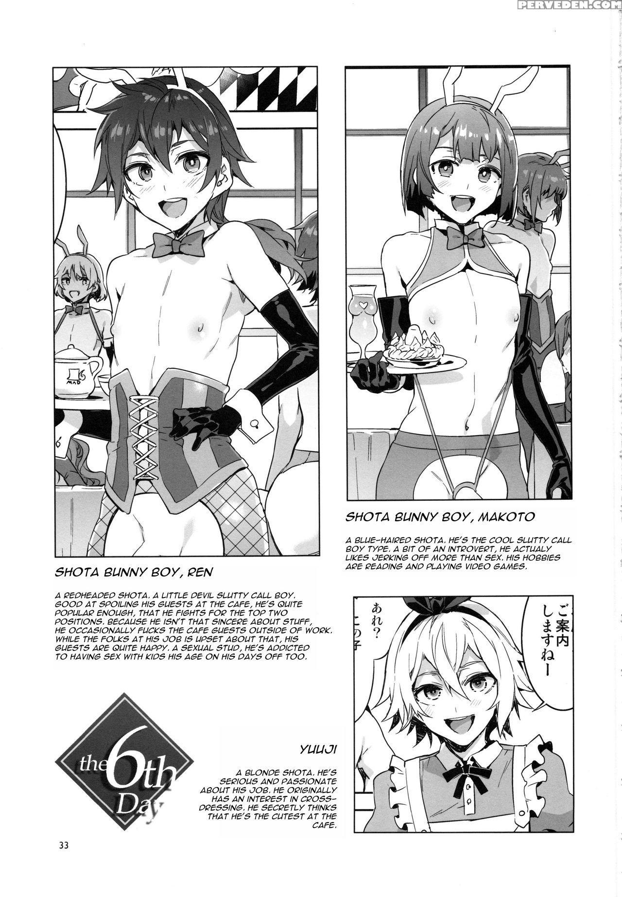 (c92) [alice No Takarabako (mizuryu Kei)] Oideyo! Mizuryu Kei Land The 6th Day [english] [cgrascal] 1