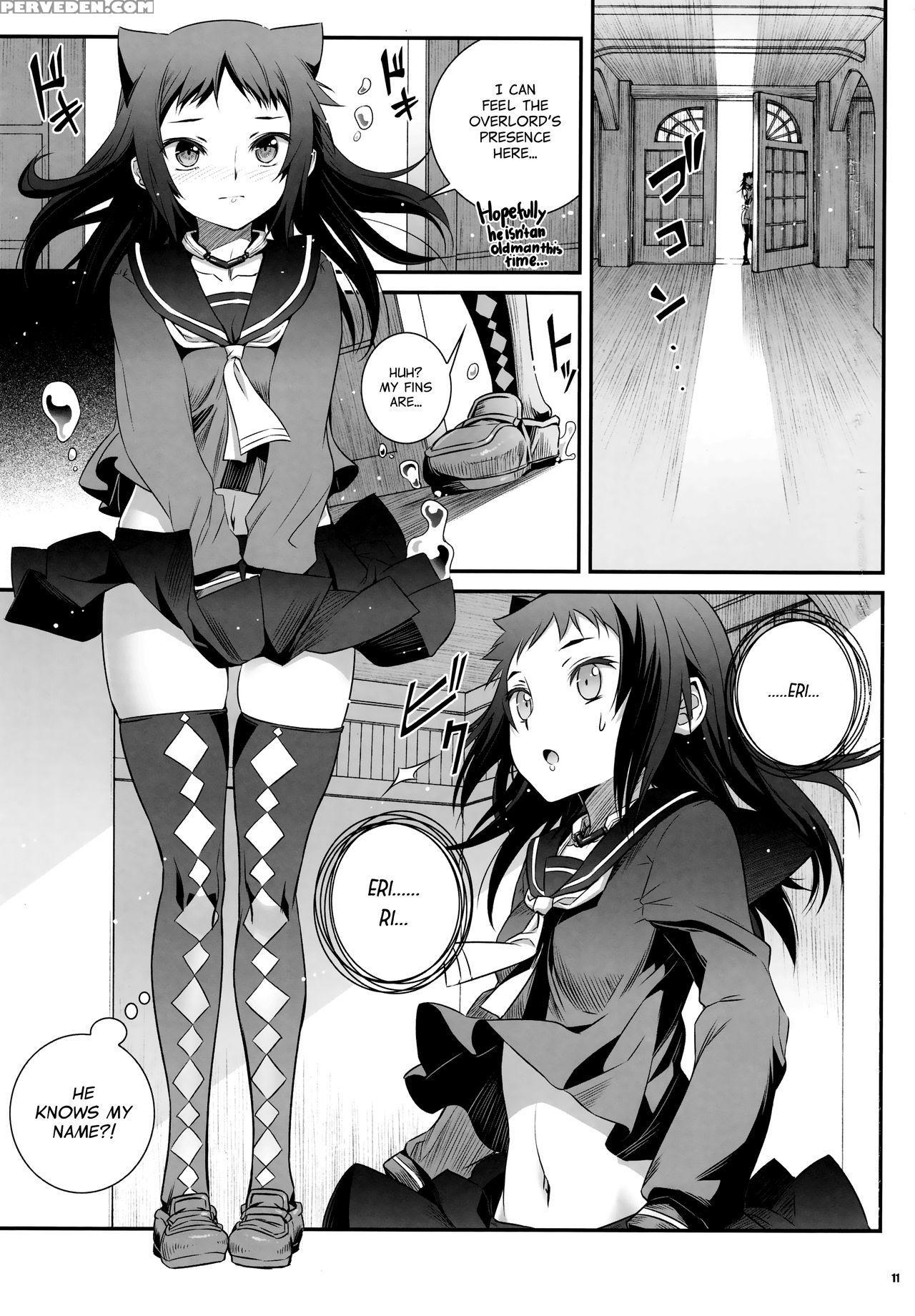 (c92) [aneko No Techo (koume Keito)] Cocytus No Atatamekata 2k [english] =white Symphony= 1