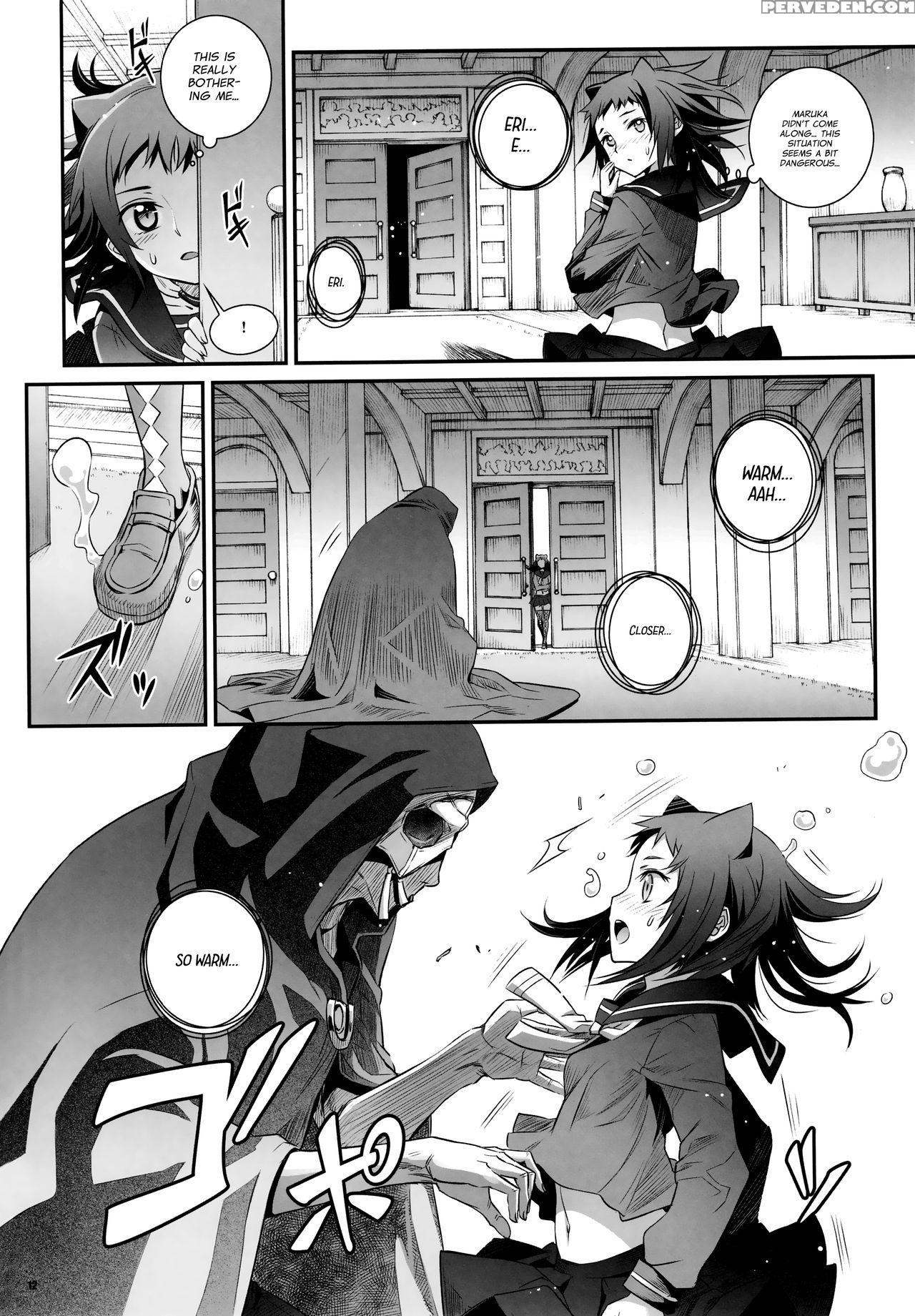 (c92) [aneko No Techo (koume Keito)] Cocytus No Atatamekata 2k [english] =white Symphony= 1