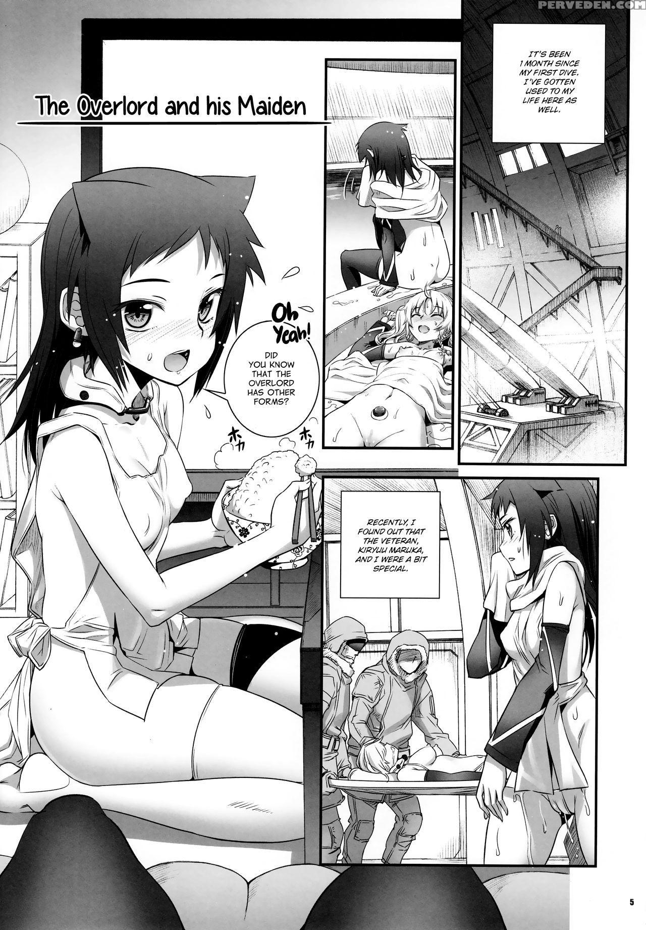 (c92) [aneko No Techo (koume Keito)] Cocytus No Atatamekata 2k [english] =white Symphony= 1